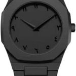 Aura Minimalist Matte Black Arabic Numerals Analog Watch for Men