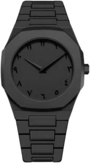 Aura Minimalist Matte Black Arabic Numerals Analog Watch for Men